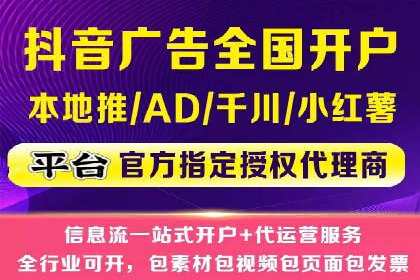 成功推广开户的秘诀：从零到一的突破